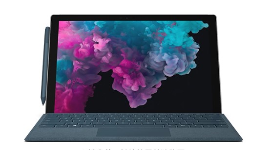 黄冈从 Mac 切换到 Microsoft Surface